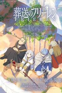 Frieren: Beyond Journey's End - Posters