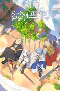 Frieren: Beyond Journey's End - Posters