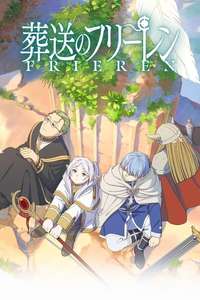 Frieren: Beyond Journey's End - Posters