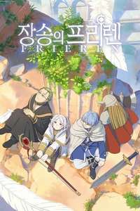 Frieren: Beyond Journey's End - Posters