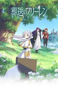 Frieren: Beyond Journey's End - Posters
