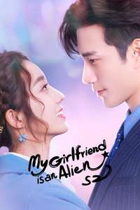My Girlfriend is an Alien - Posters
