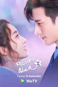 My Girlfriend is an Alien - Posters