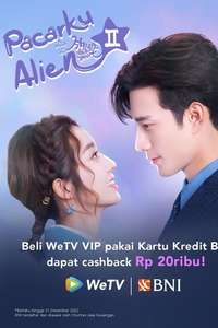 My Girlfriend is an Alien - Posters
