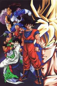 Dragon Ball Z - Poster