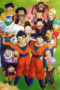 Dragon Ball Z - Poster