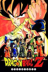 Dragon Ball Z - Poster