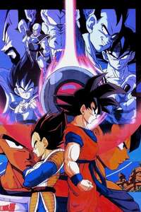 Dragon Ball Z - Poster