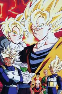 Dragon Ball Z - Poster