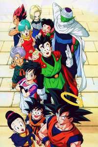 Dragon Ball Z - Poster