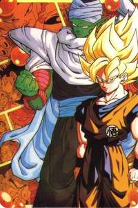 Dragon Ball Z - Poster