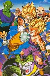 Dragon Ball Z - Poster