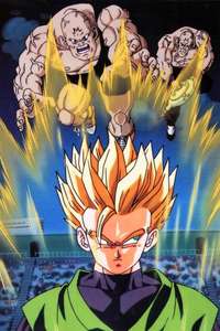 Dragon Ball Z - Poster