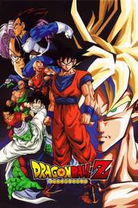 Dragon Ball Z - Poster