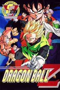 Dragon Ball Z - Poster