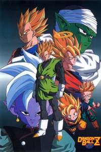 Dragon Ball Z - Poster