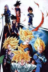 Dragon Ball Z - Poster