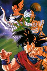 Dragon Ball Z - Poster