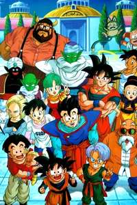 Dragon Ball Z - Poster