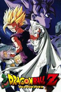 Dragon Ball Z - Poster