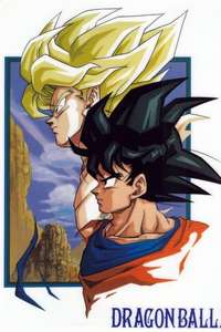 Dragon Ball Z - Poster