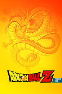 Dragon Ball Z - Poster