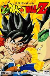 Dragon Ball Z - Poster