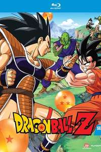 Dragon Ball Z - Poster