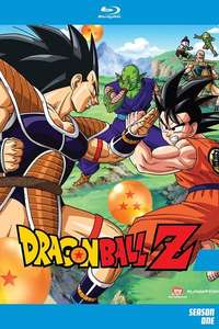 Dragon Ball Z - Poster