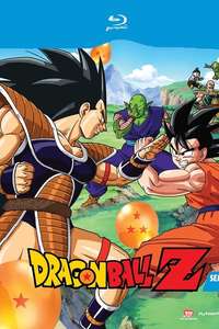 Dragon Ball Z - Poster
