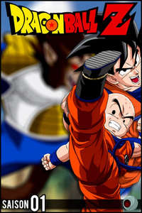 Dragon Ball Z - Poster