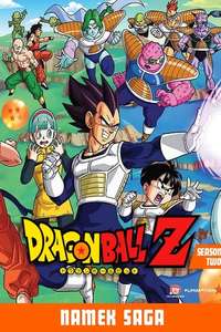 Dragon Ball Z - Poster