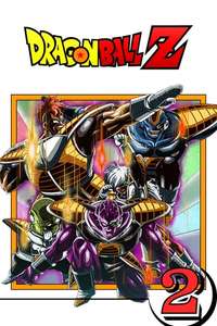 Dragon Ball Z - Poster