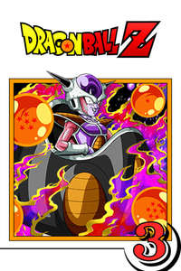 Dragon Ball Z - Poster