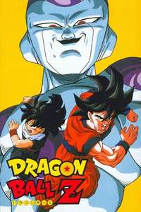 Dragon Ball Z - Poster
