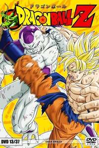 Dragon Ball Z - Poster