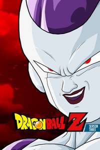 Dragon Ball Z - Poster