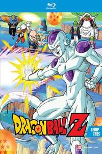 Dragon Ball Z - Poster