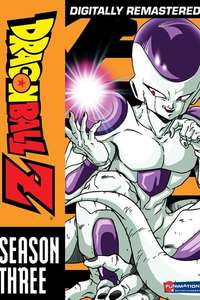 Dragon Ball Z - Poster
