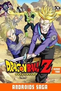 Dragon Ball Z - Poster