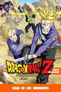 Dragon Ball Z - Poster