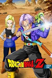 Dragon Ball Z - Poster