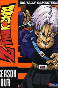 Dragon Ball Z - Poster