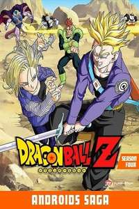 Dragon Ball Z - Poster