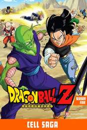 Dragon Ball Z Cell Saga