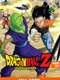 Dragon Ball Z : Cell Saga