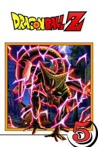 Dragon Ball Z - Poster