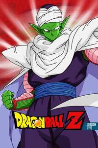 Dragon Ball Z - Poster