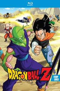Dragon Ball Z - Poster