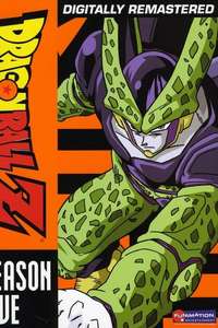 Dragon Ball Z - Poster